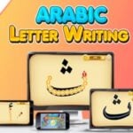 ARABIC LETTER WRITING Game