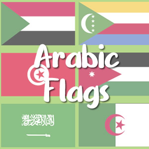 Wordle Flag • COKOGAMES